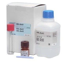 BioKit for BOD cuvette test, as inoculation mat., 20 tests