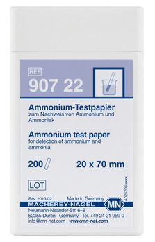 Qualitatives Ammonium Testpapier für Ammonium: 10 mg/L NH₄⁺, 200 Streifen